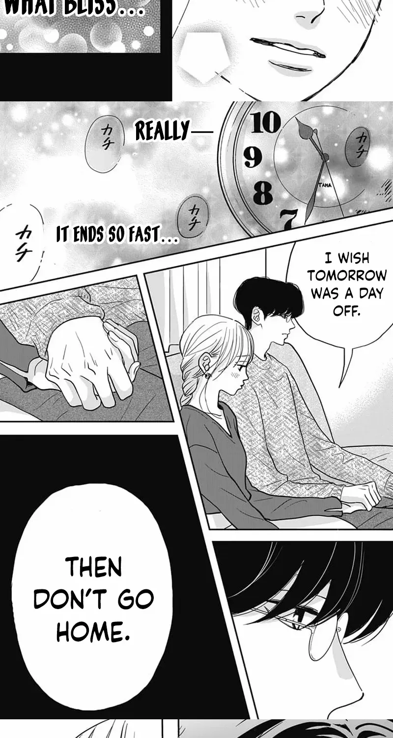 Adult love is a dangerous thing - Chapter 9 - Page 18