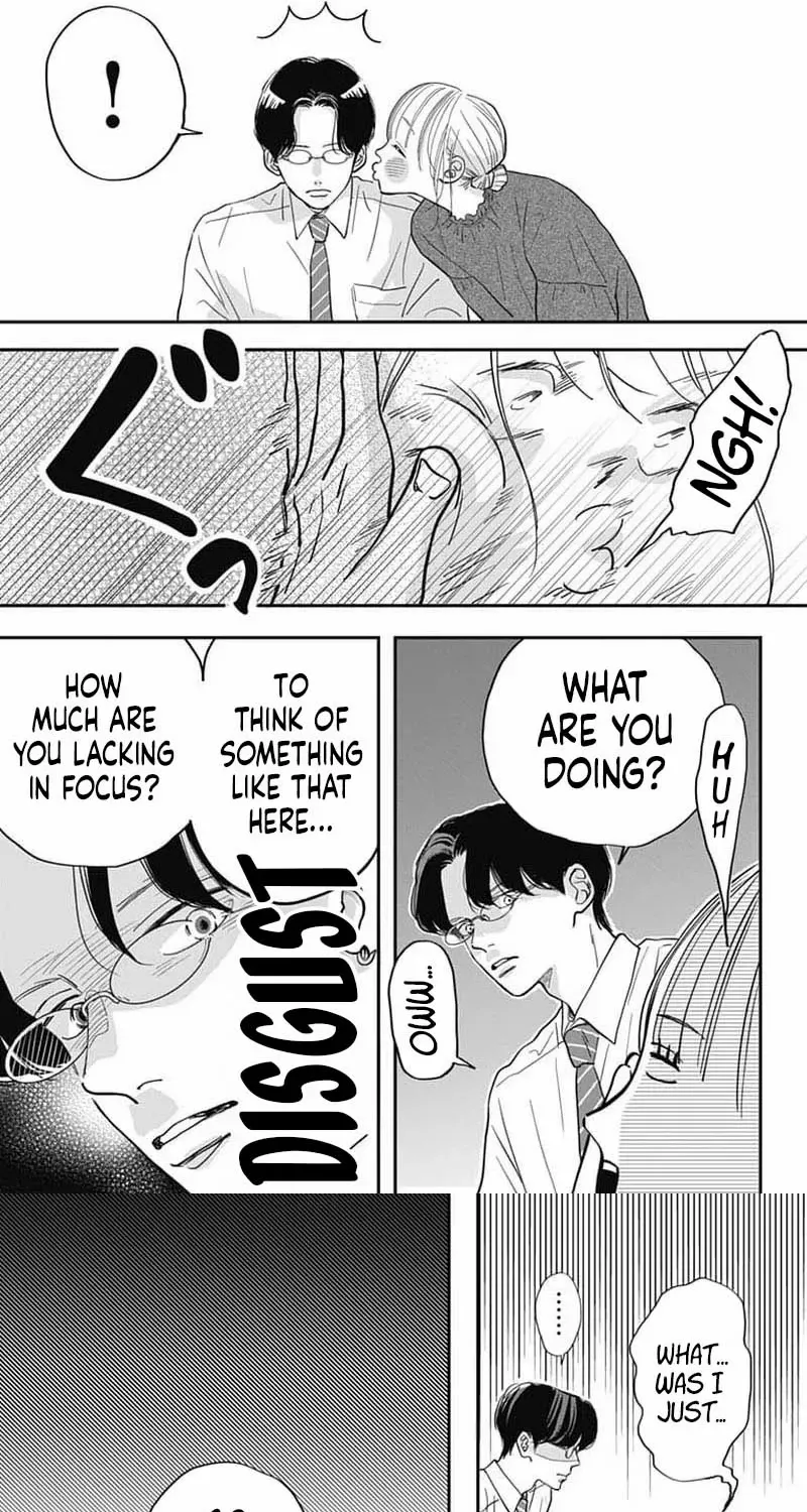 Adult love is a dangerous thing - Chapter 10 - Page 11