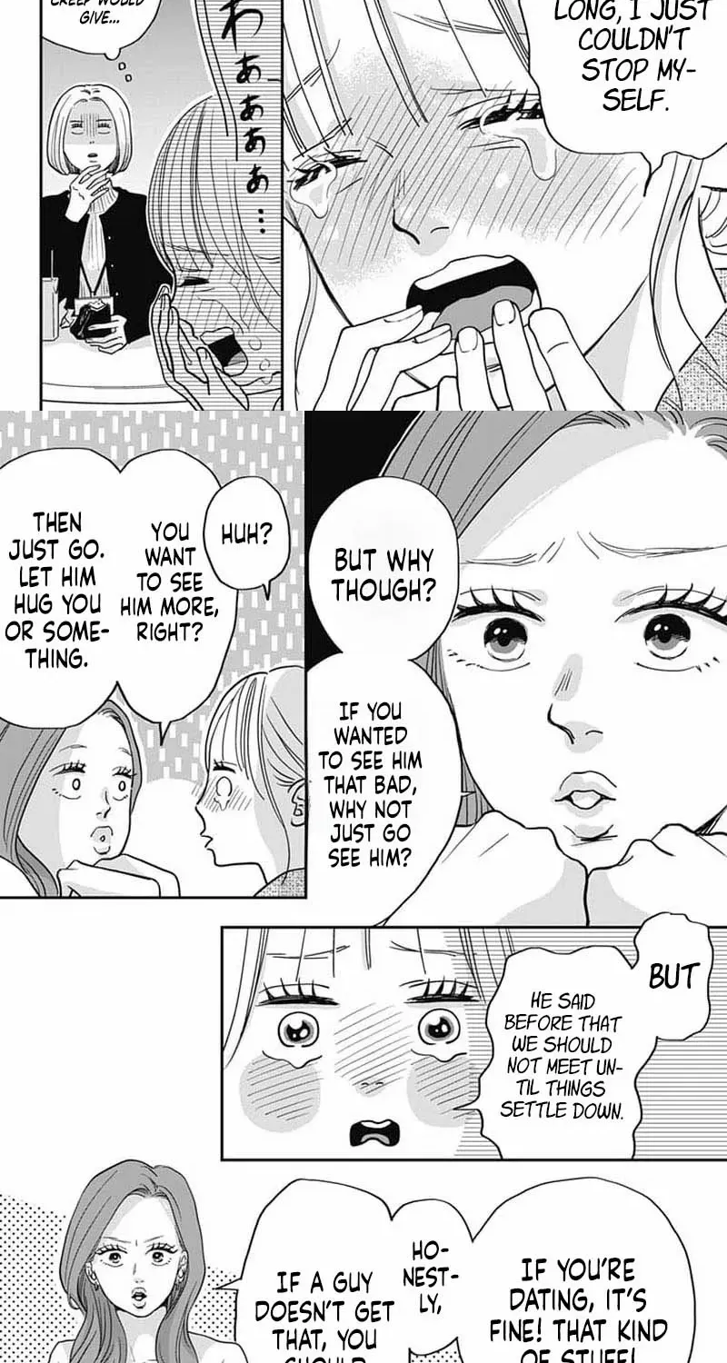 Adult love is a dangerous thing - Chapter 10 - Page 14