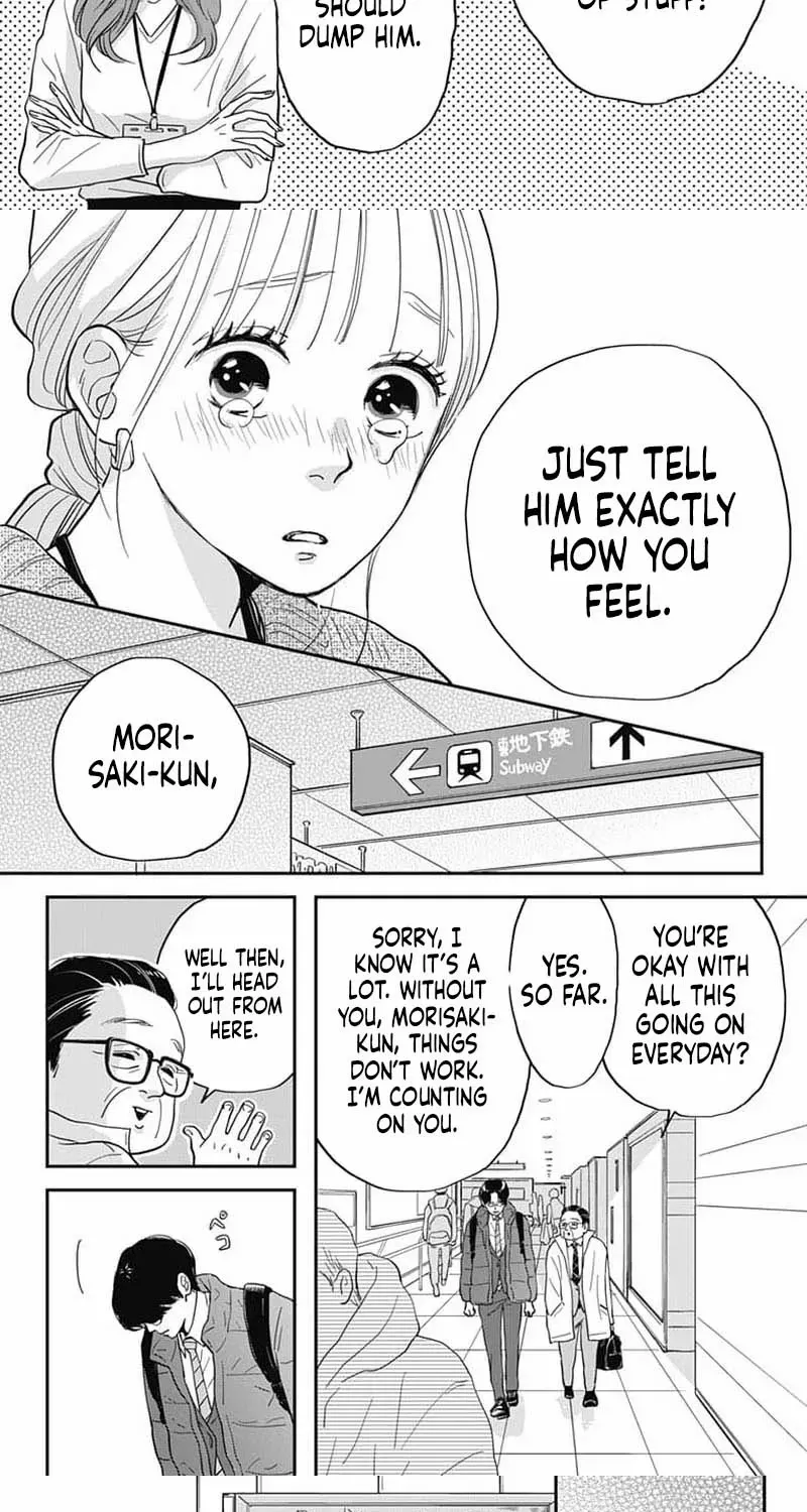 Adult love is a dangerous thing - Chapter 10 - Page 15
