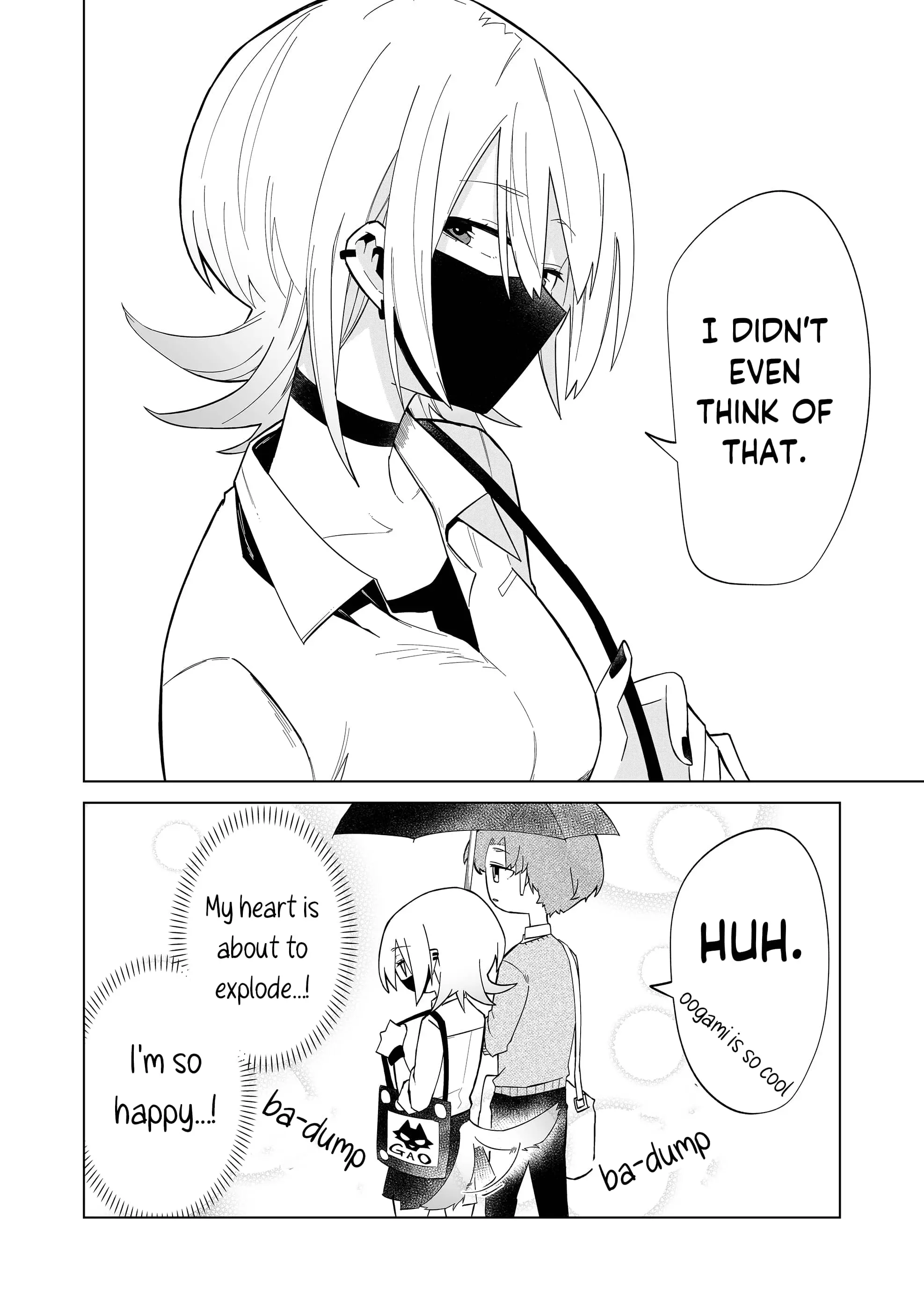Wolf-chan wa Sumashitai - Chapter 3 - Page 18