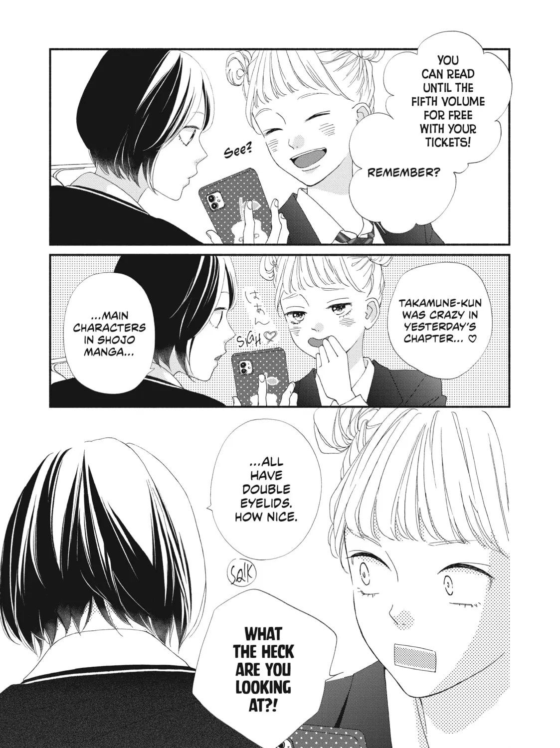 I See Your Face, Turned Away - Chapter 1 - Page 17