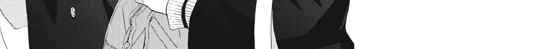 I See Your Face, Turned Away - Chapter 1 - Page 22