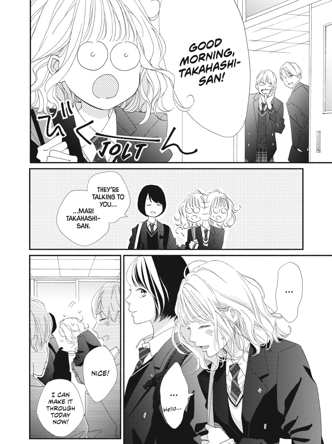 I See Your Face, Turned Away - Chapter 1 - Page 23