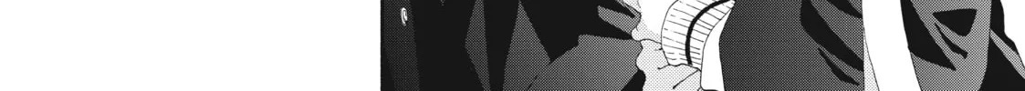 I See Your Face, Turned Away - Chapter 1 - Page 24