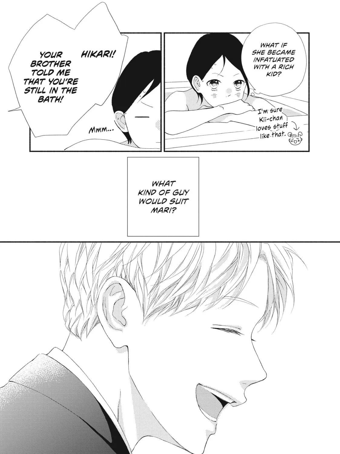 I See Your Face, Turned Away - Chapter 1 - Page 37