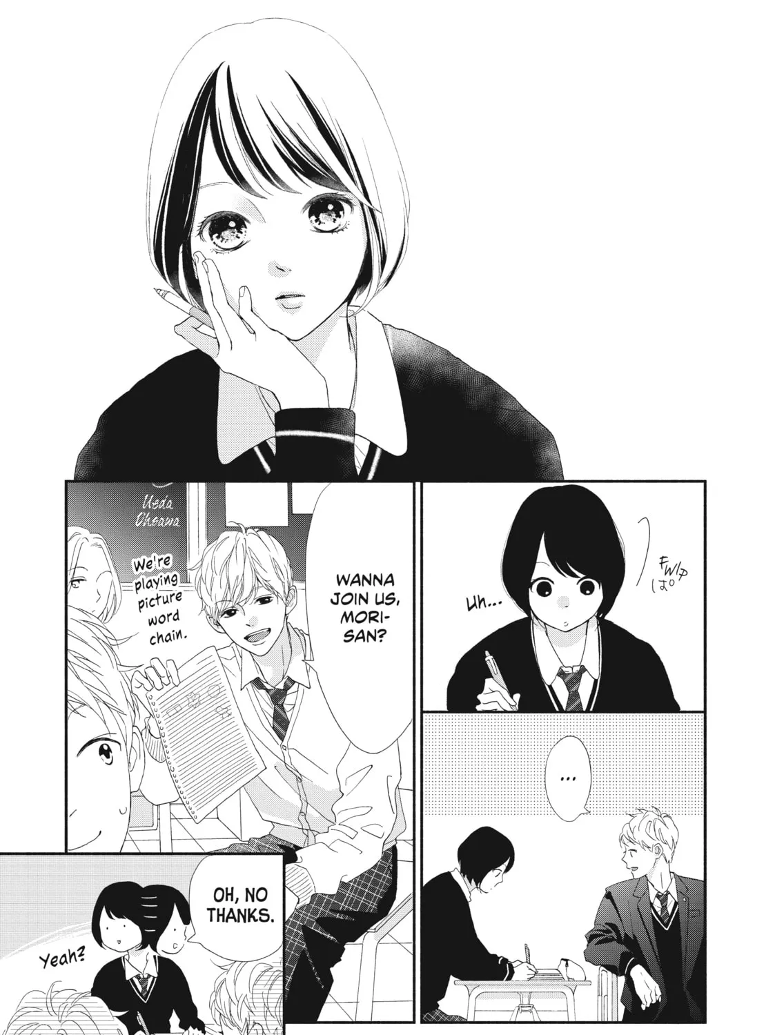 I See Your Face, Turned Away - Chapter 1 - Page 45