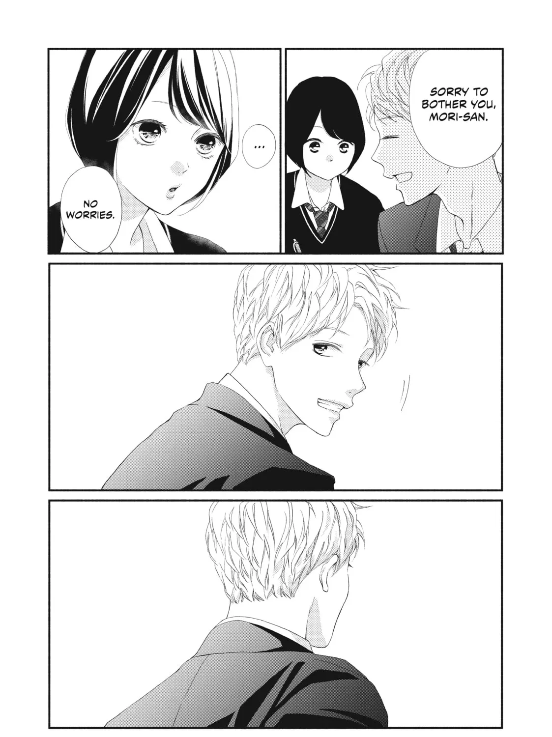 I See Your Face, Turned Away - Chapter 1 - Page 47