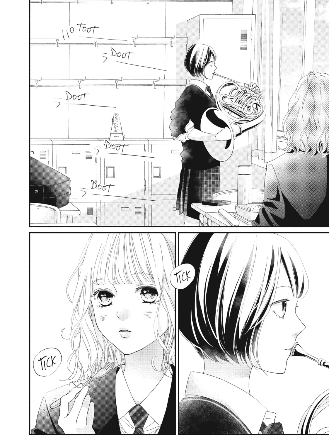 I See Your Face, Turned Away - Chapter 1 - Page 51