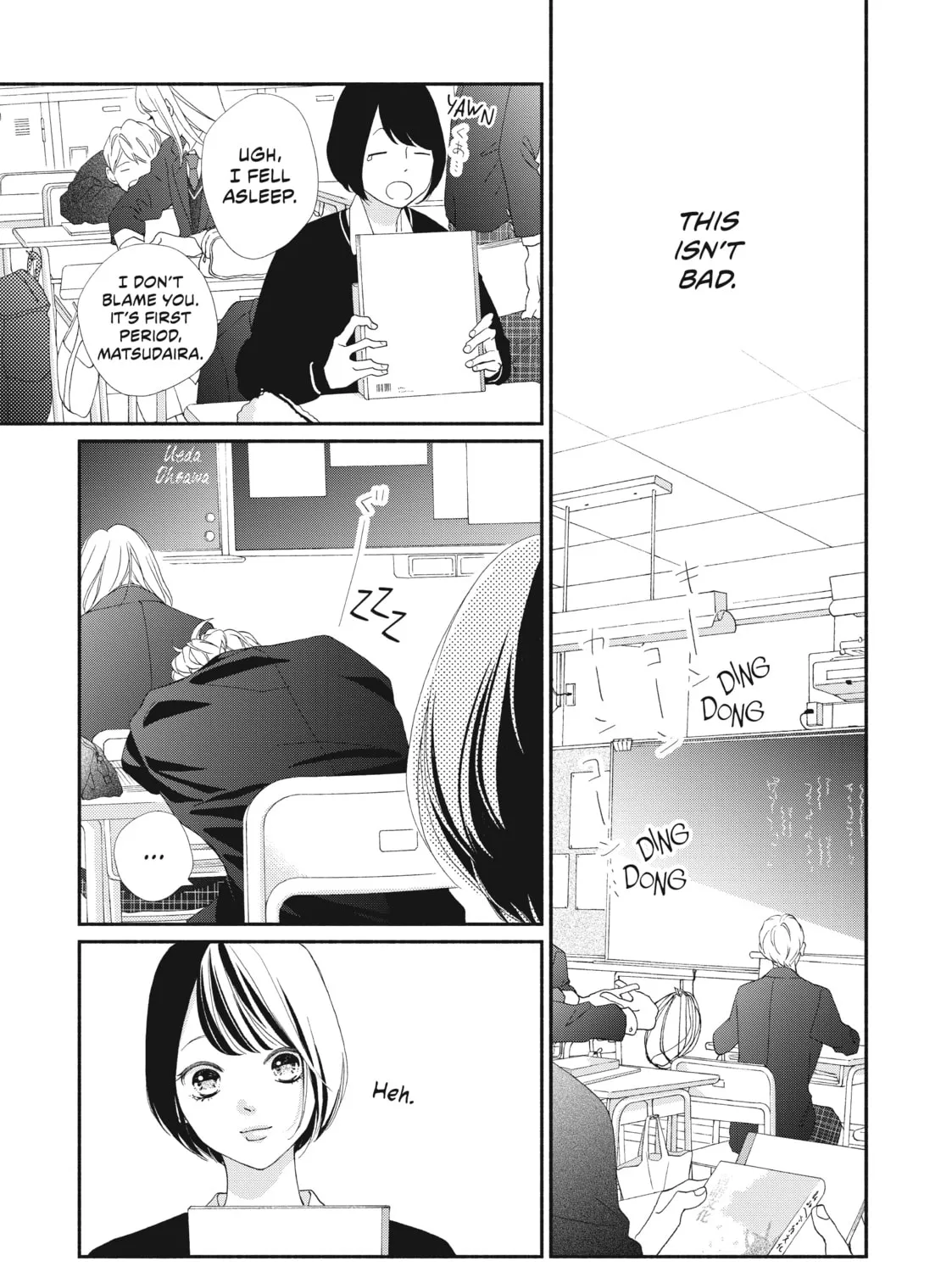 I See Your Face, Turned Away - Chapter 1 - Page 77