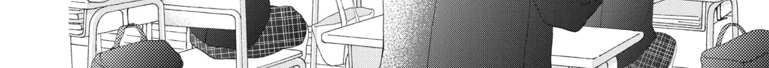 I See Your Face, Turned Away - Chapter 1 - Page 80