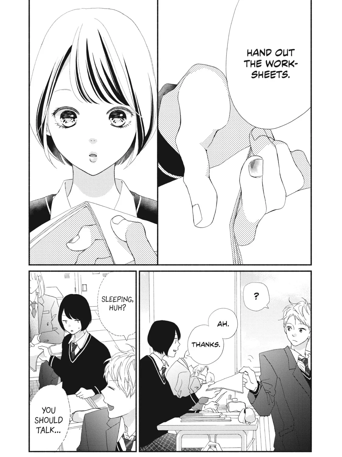 I See Your Face, Turned Away - Chapter 1 - Page 81