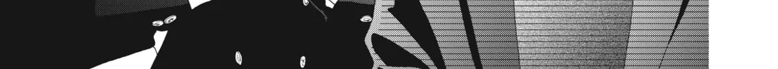 I See Your Face, Turned Away - Chapter 1 - Page 90