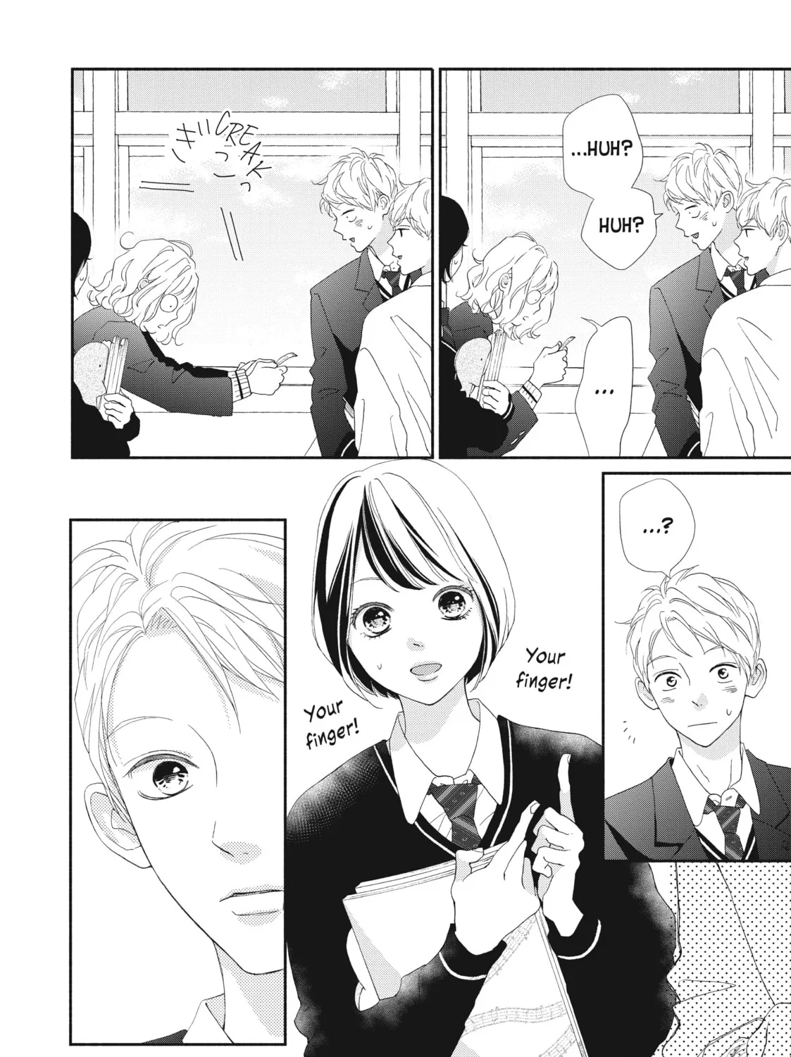 I See Your Face, Turned Away - Chapter 1 - Page 91