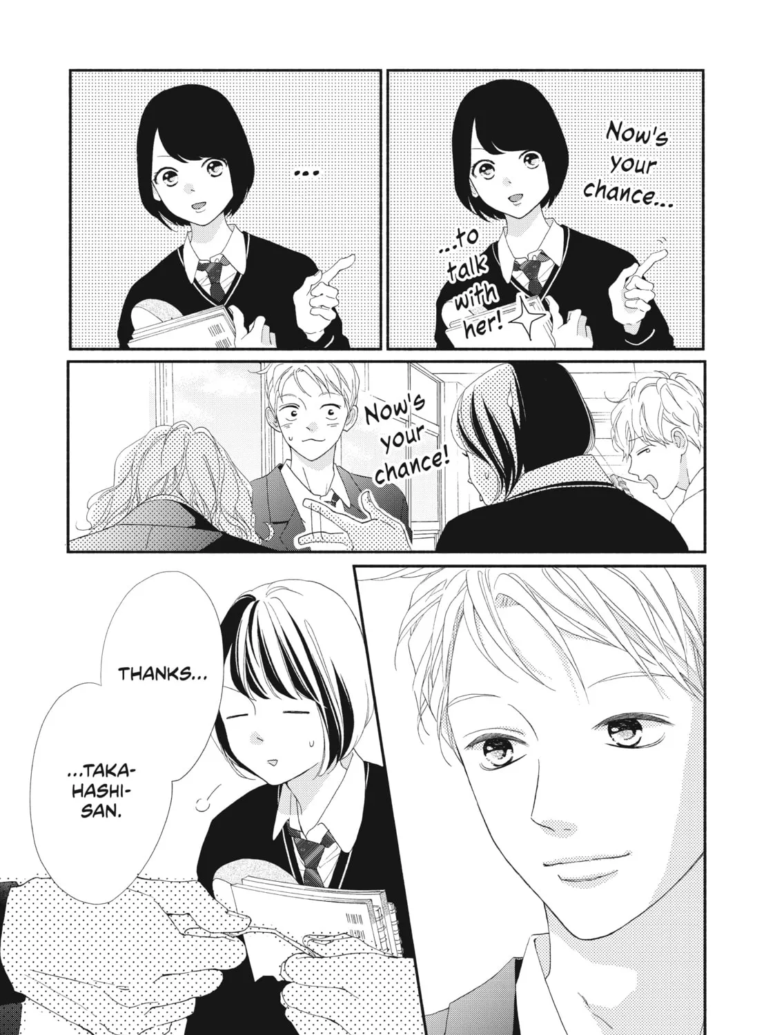 I See Your Face, Turned Away - Chapter 1 - Page 93