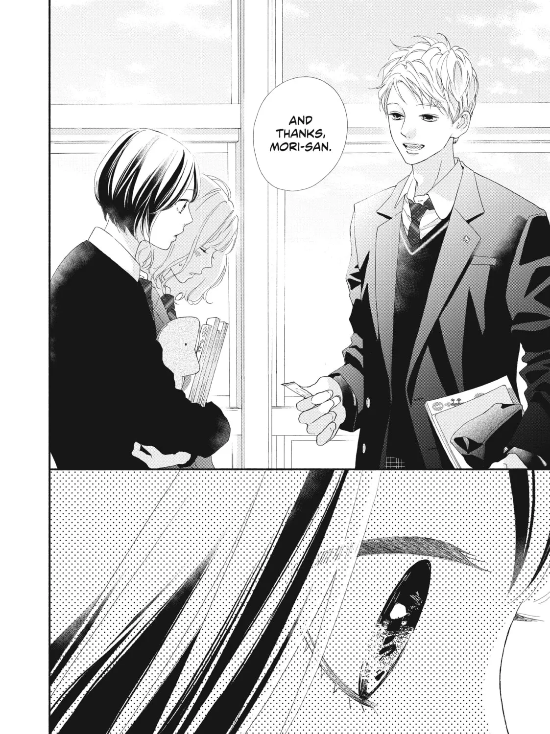 I See Your Face, Turned Away - Chapter 1 - Page 95