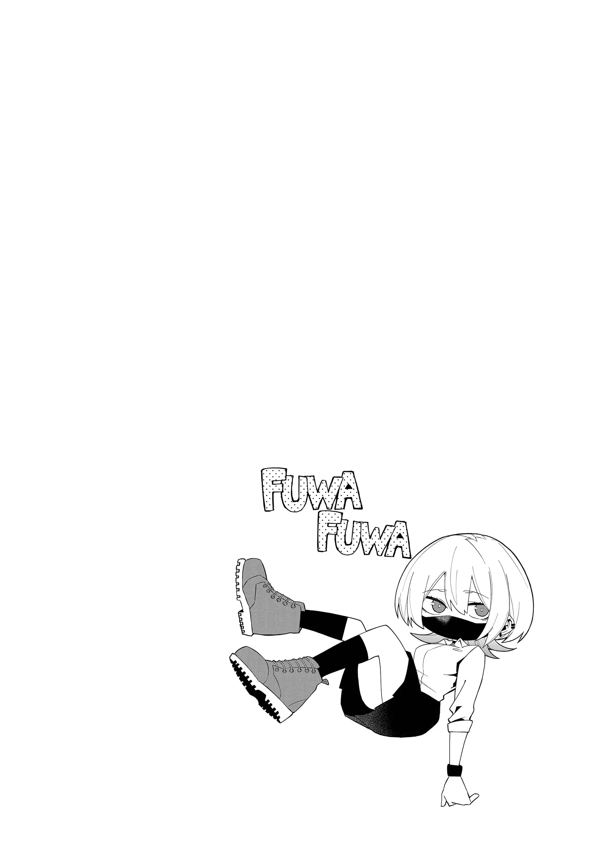 Wolf-chan wa Sumashitai - Chapter 4 - Page 8