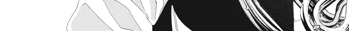 I See Your Face, Turned Away - Chapter 2 - Page 8