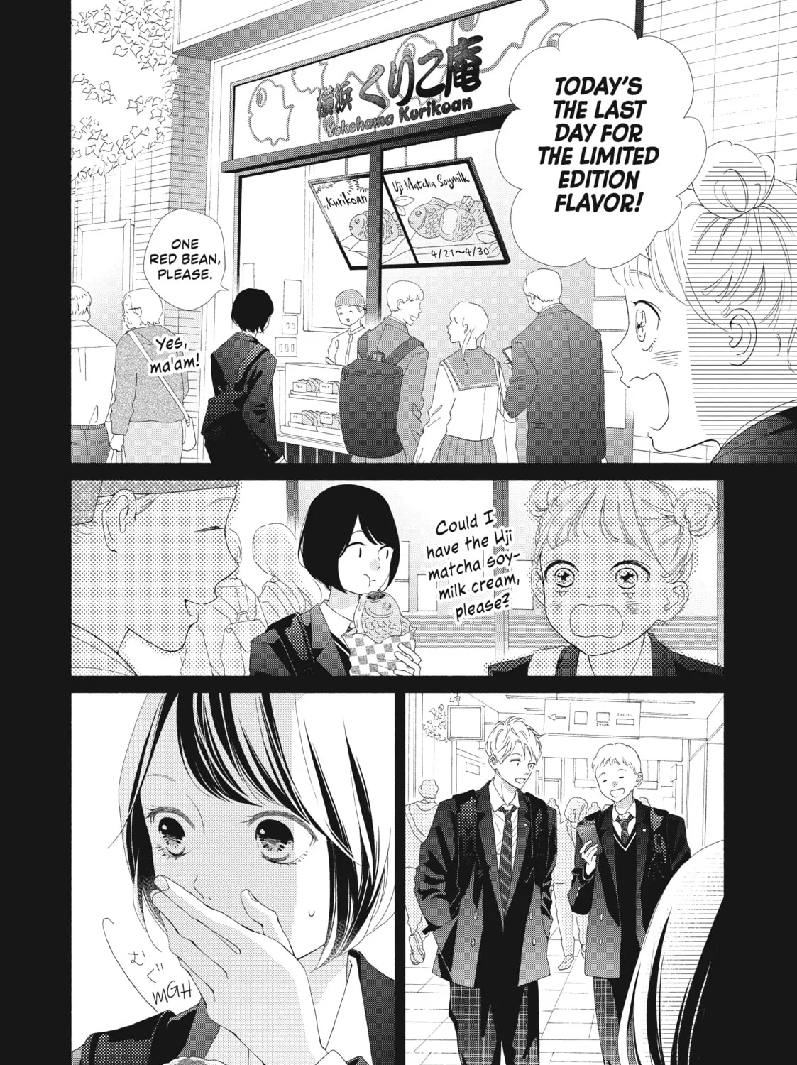I See Your Face, Turned Away - Chapter 2 - Page 15