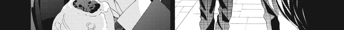 I See Your Face, Turned Away - Chapter 2 - Page 16