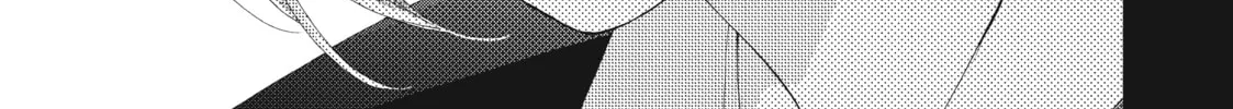 I See Your Face, Turned Away - Chapter 2 - Page 38