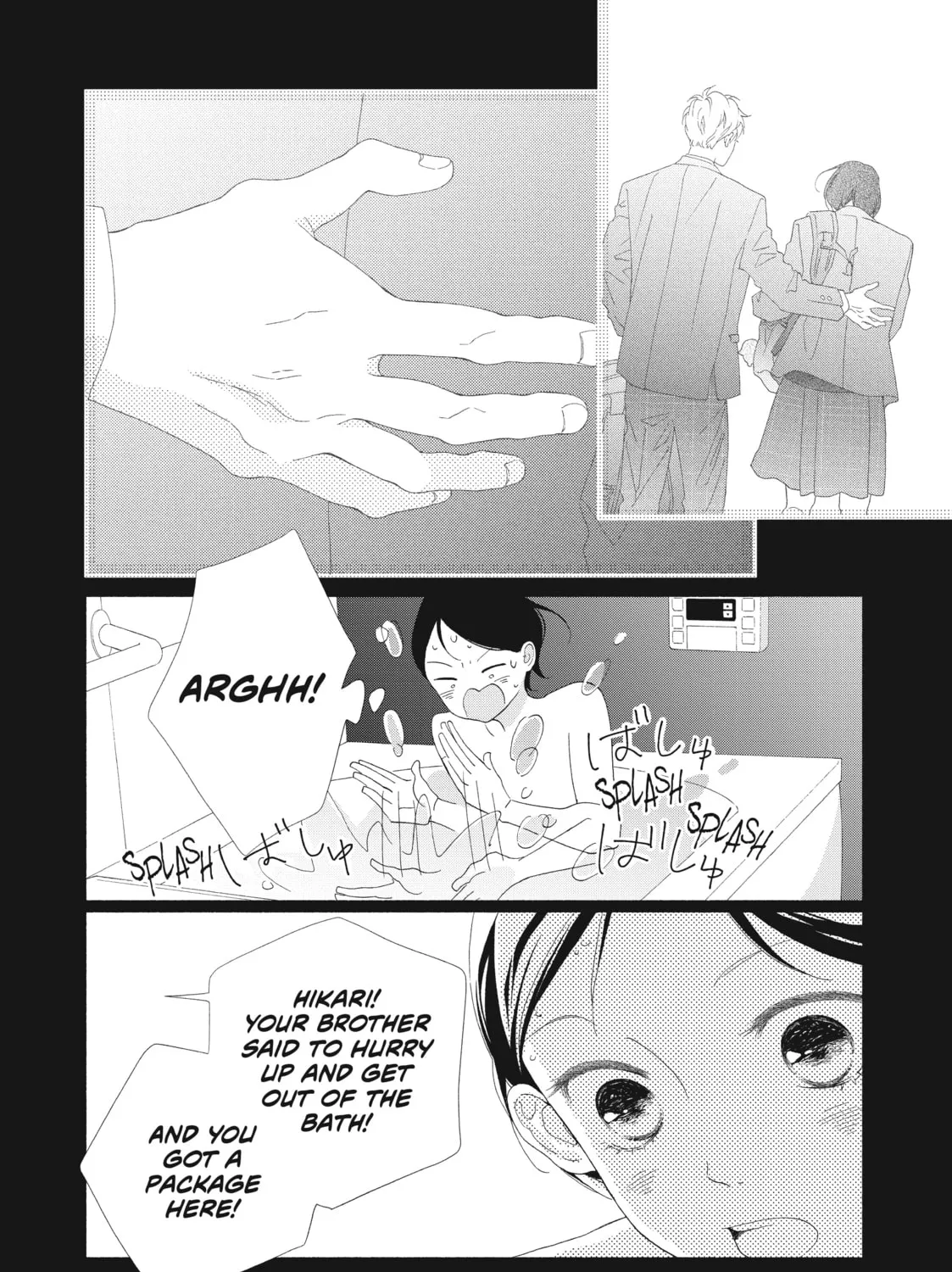 I See Your Face, Turned Away - Chapter 2 - Page 43