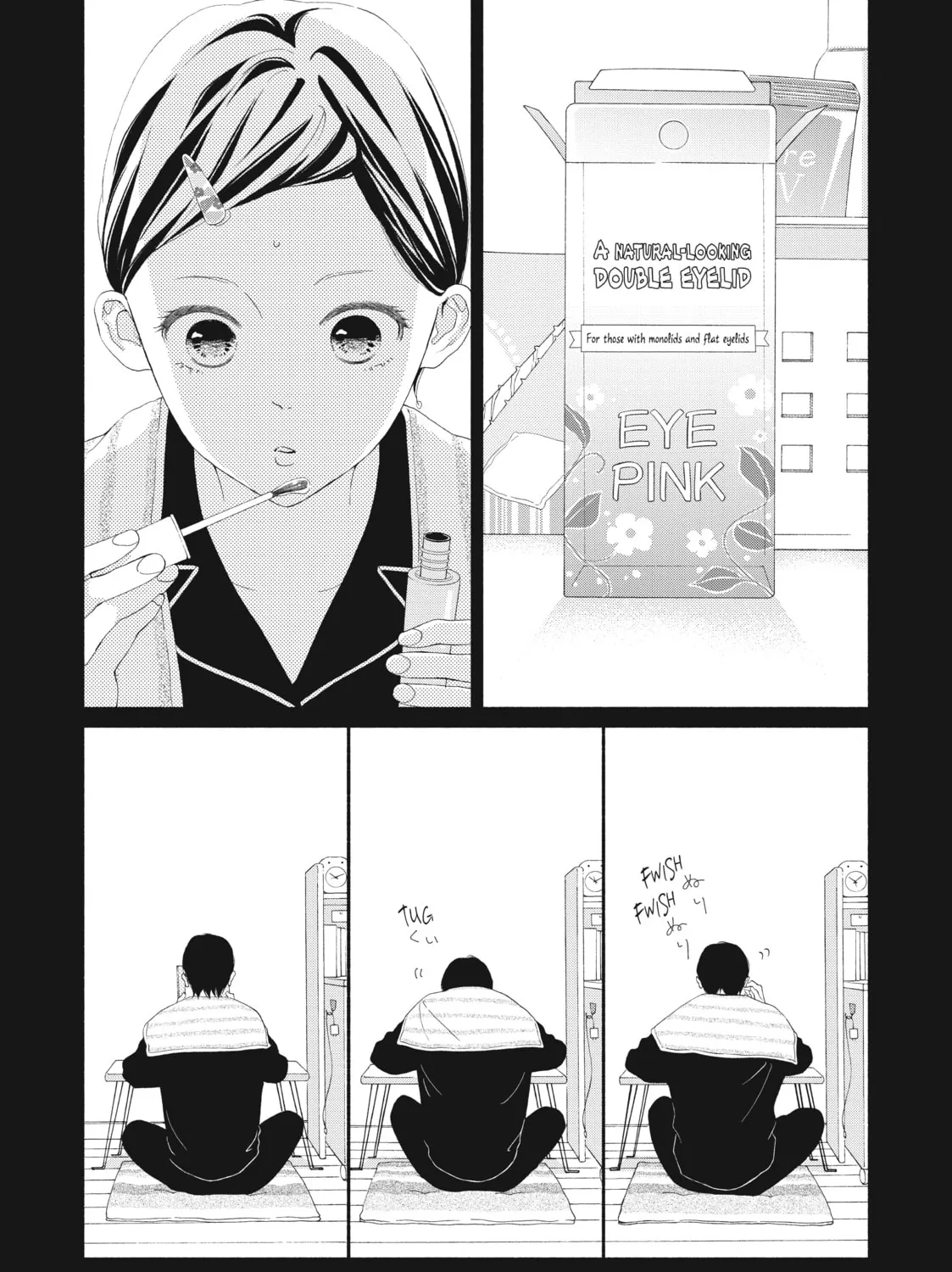 I See Your Face, Turned Away - Chapter 2 - Page 45