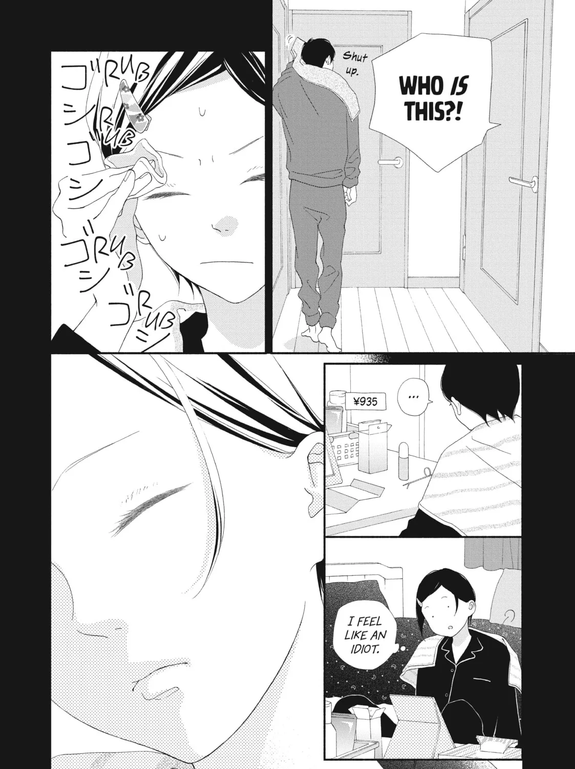 I See Your Face, Turned Away - Chapter 2 - Page 47