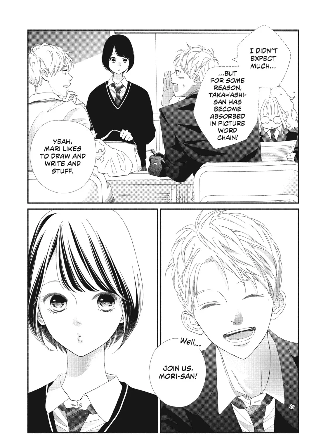I See Your Face, Turned Away - Chapter 2 - Page 73