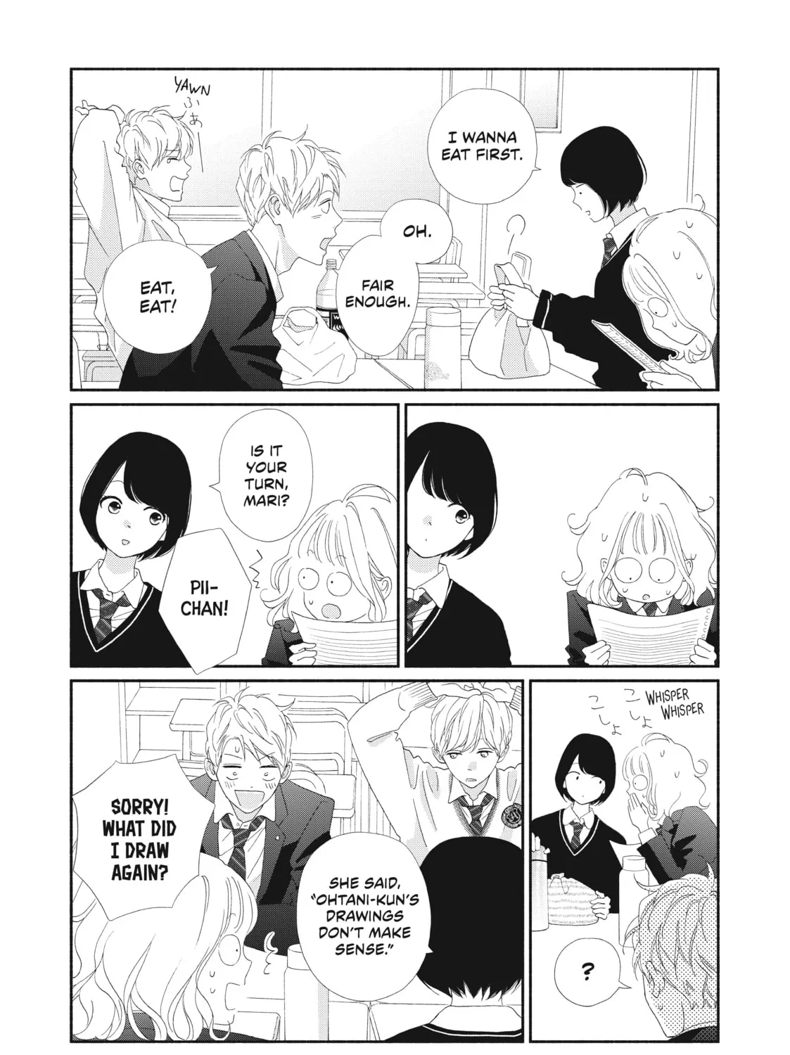 I See Your Face, Turned Away - Chapter 2 - Page 75