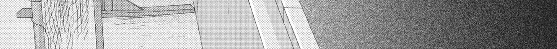 I See Your Face, Turned Away - Chapter 3 - Page 2