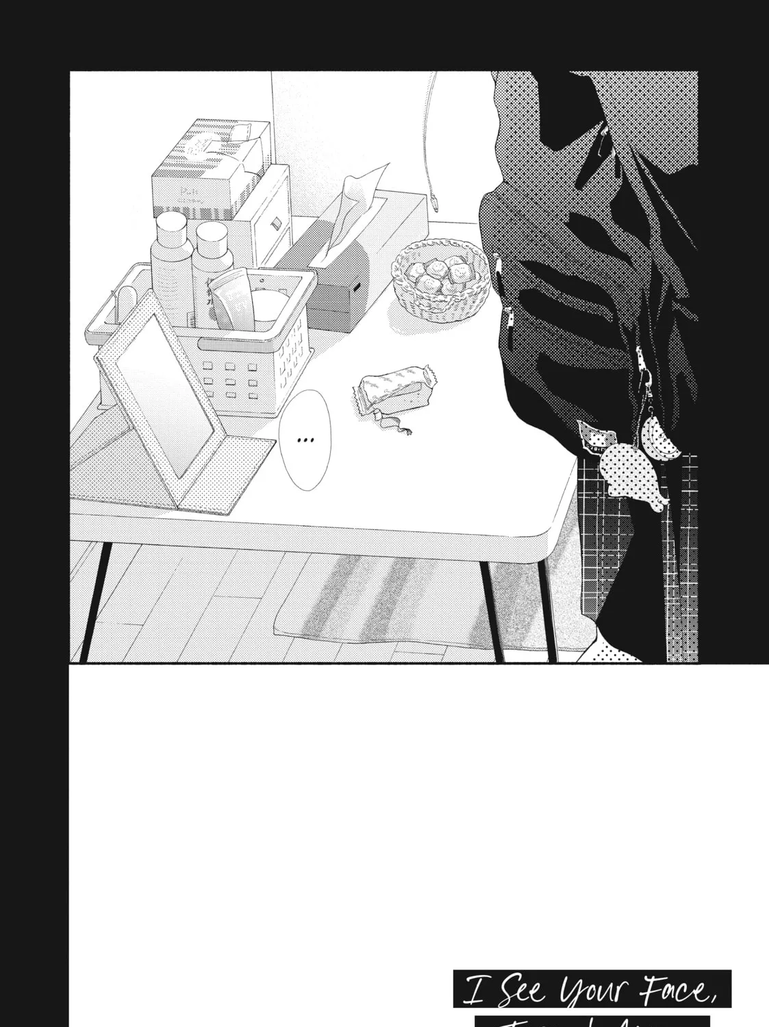 I See Your Face, Turned Away - Chapter 3 - Page 3