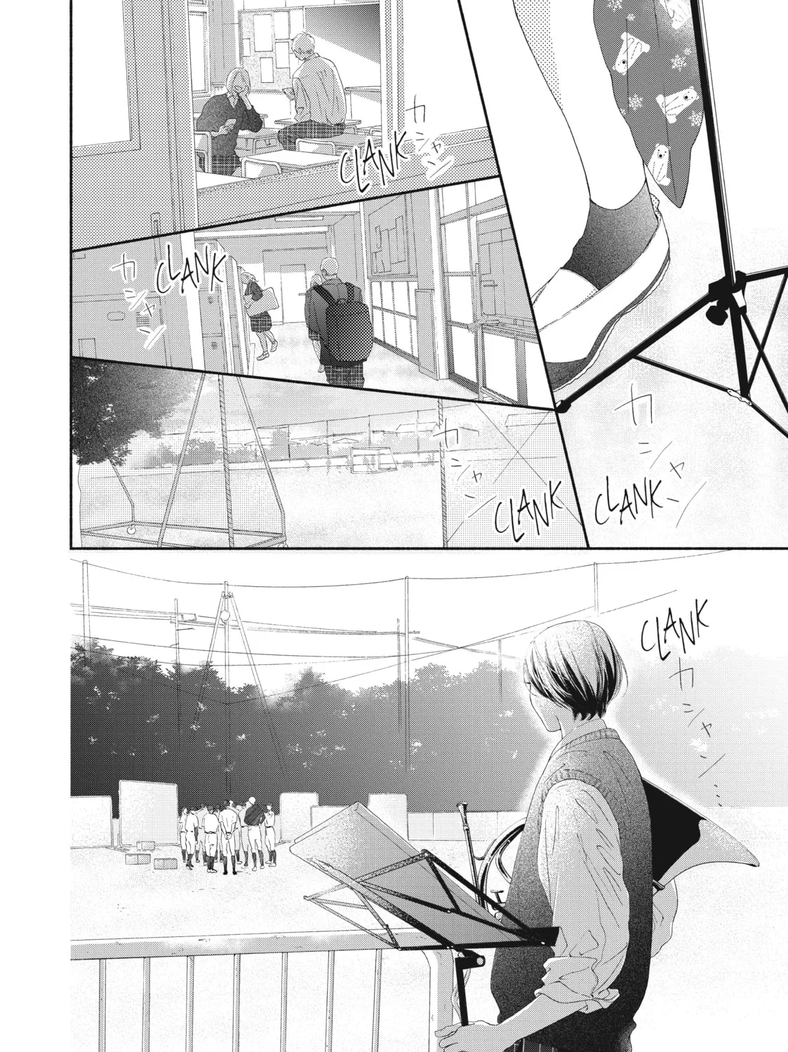 I See Your Face, Turned Away - Chapter 3 - Page 19
