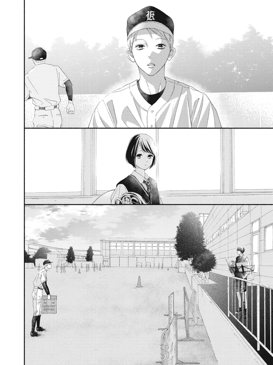 I See Your Face, Turned Away - Chapter 3 - Page 23