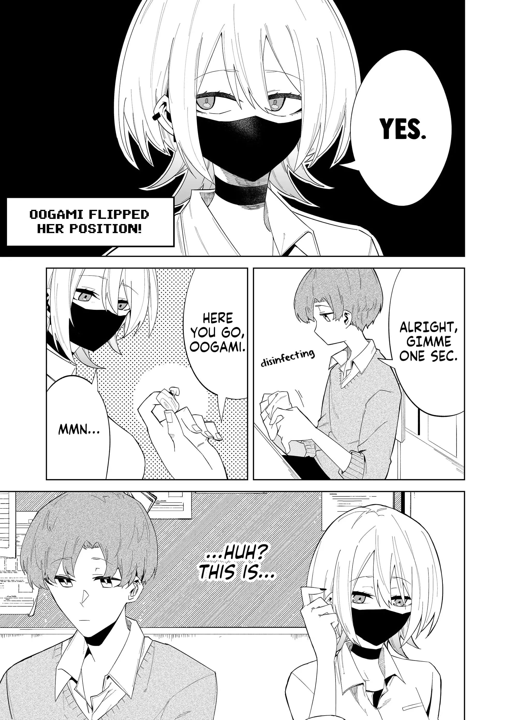 Wolf-chan wa Sumashitai - Chapter 5 - Page 7
