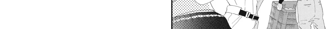 I See Your Face, Turned Away - Chapter 3 - Page 44