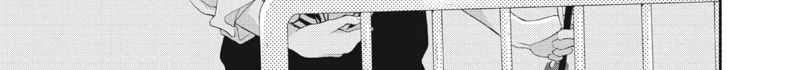 I See Your Face, Turned Away - Chapter 3 - Page 46