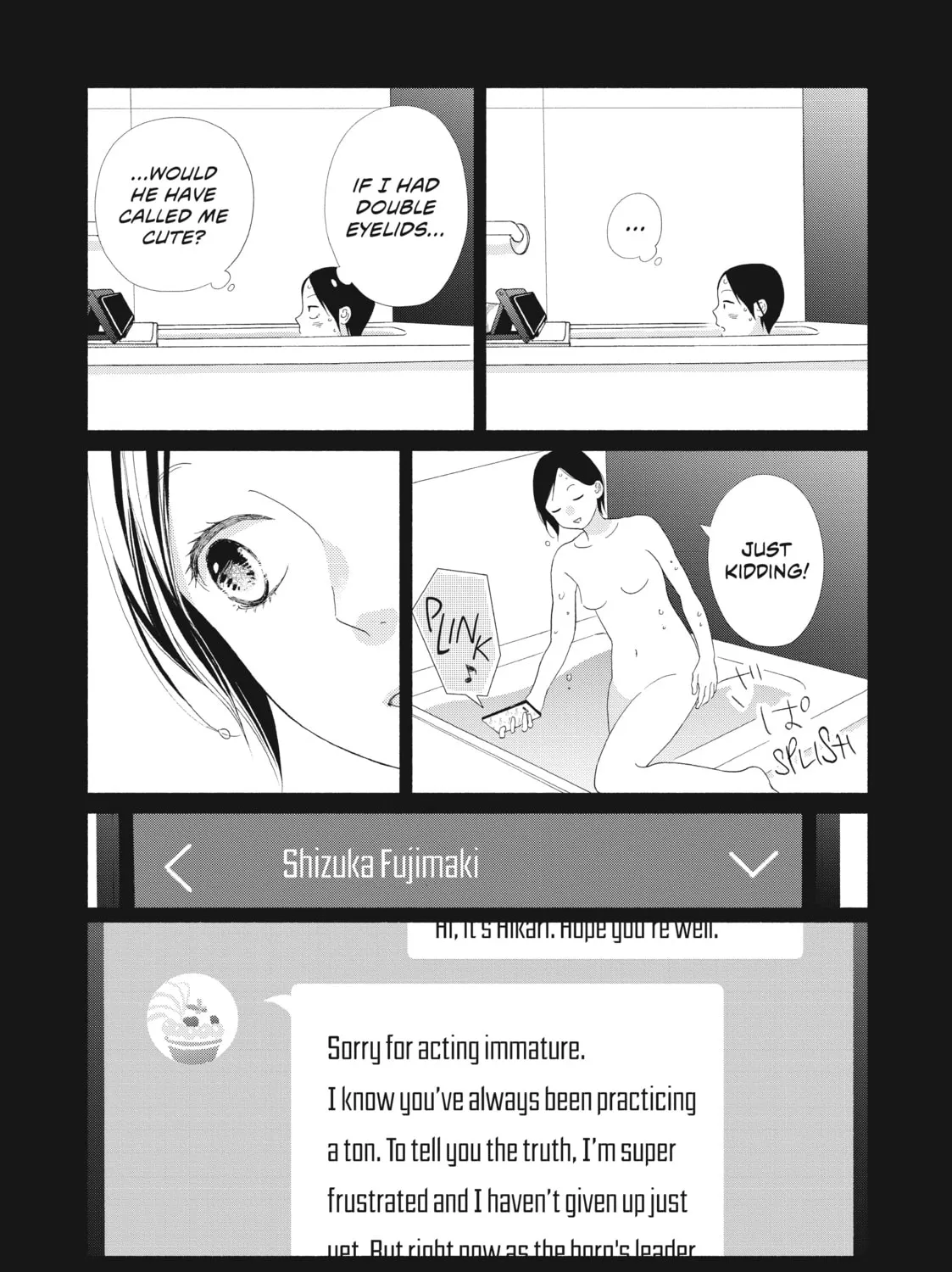 I See Your Face, Turned Away - Chapter 3 - Page 55