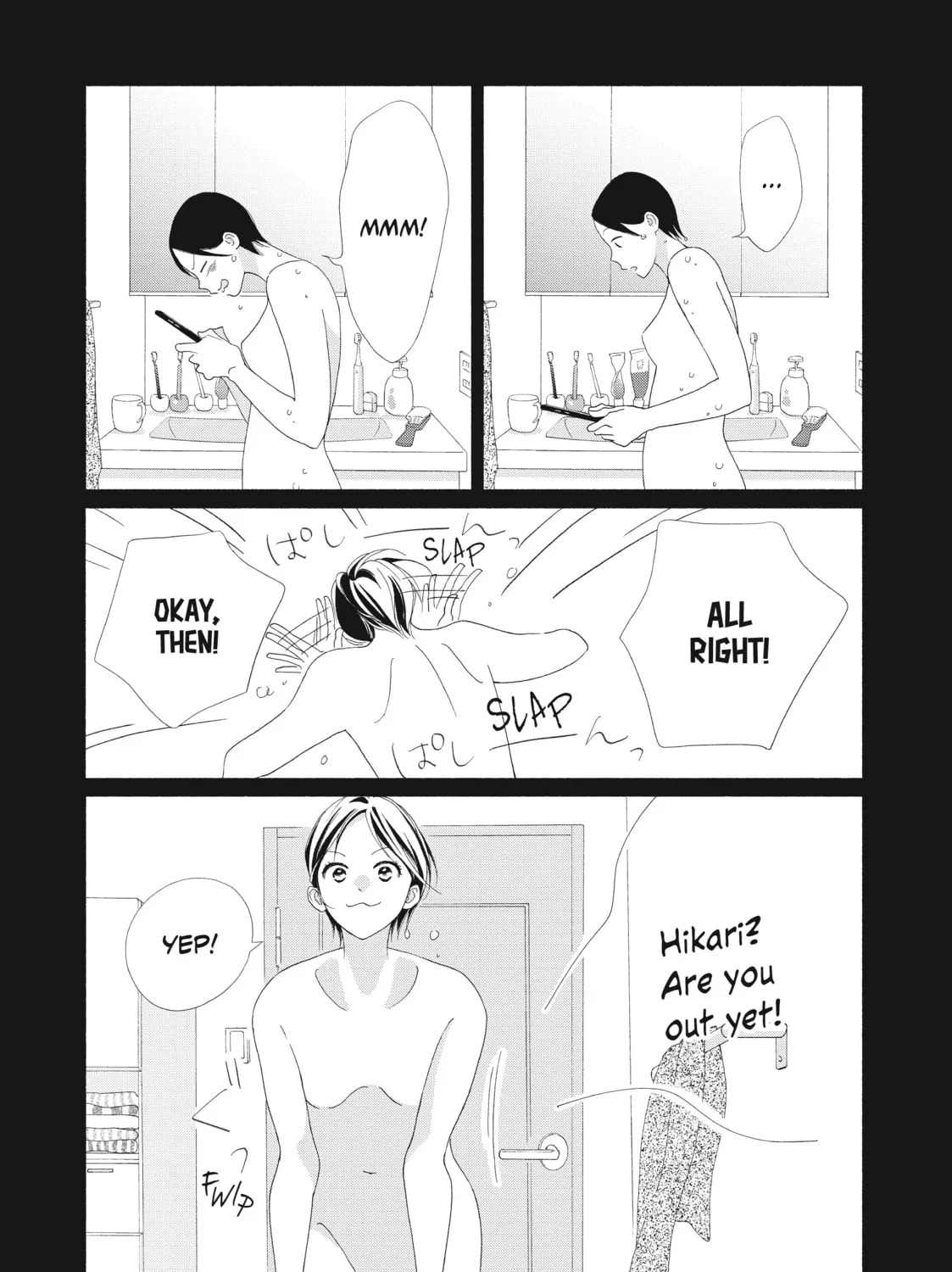 I See Your Face, Turned Away - Chapter 3 - Page 57