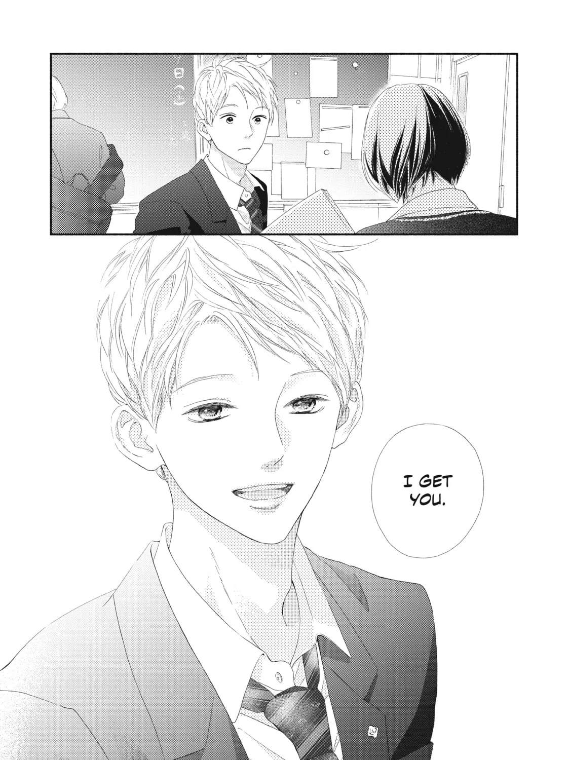 I See Your Face, Turned Away - Chapter 3 - Page 75