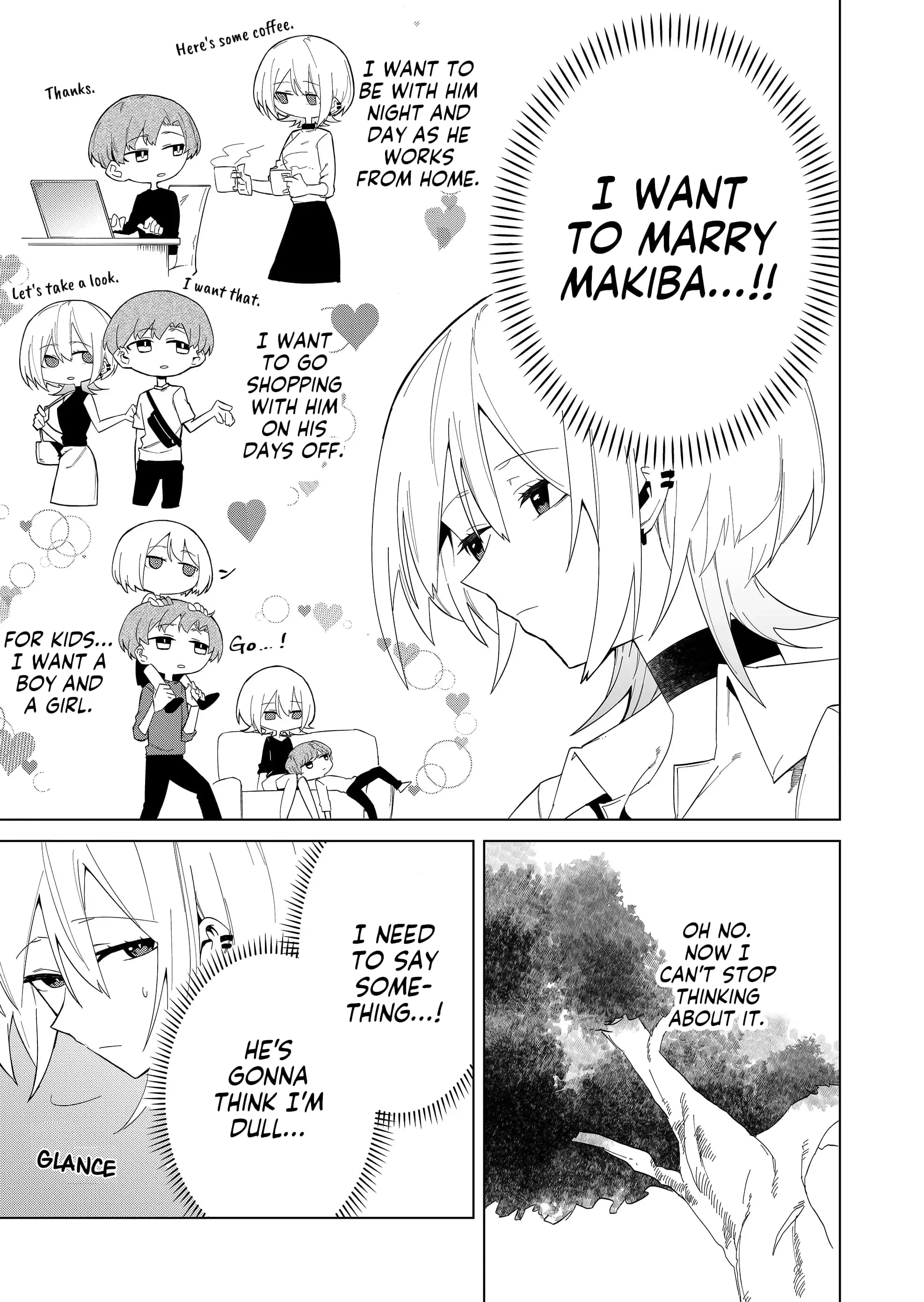 Wolf-chan wa Sumashitai - Chapter 5 - Page 15