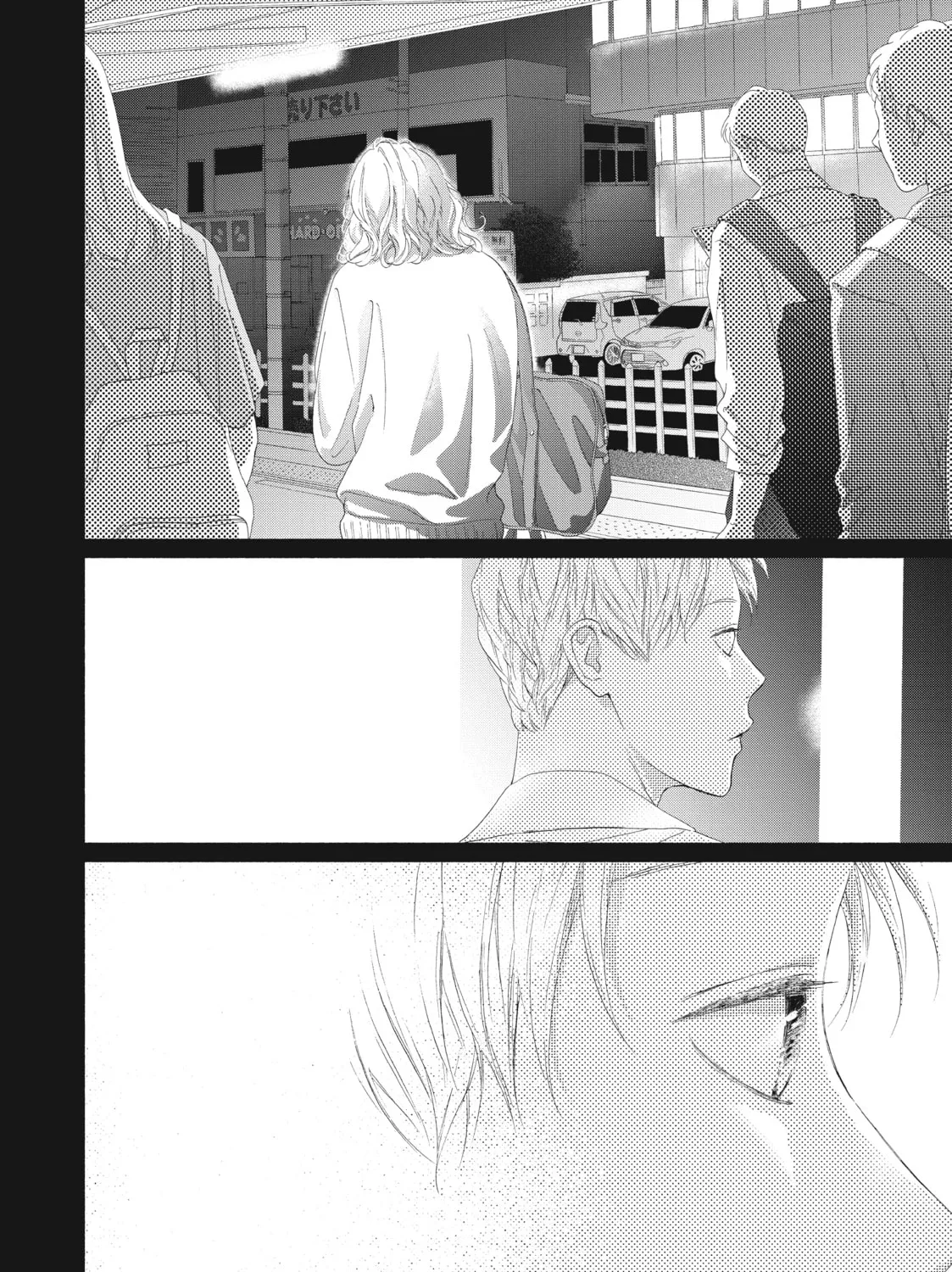 I See Your Face, Turned Away - Chapter 4 - Page 47