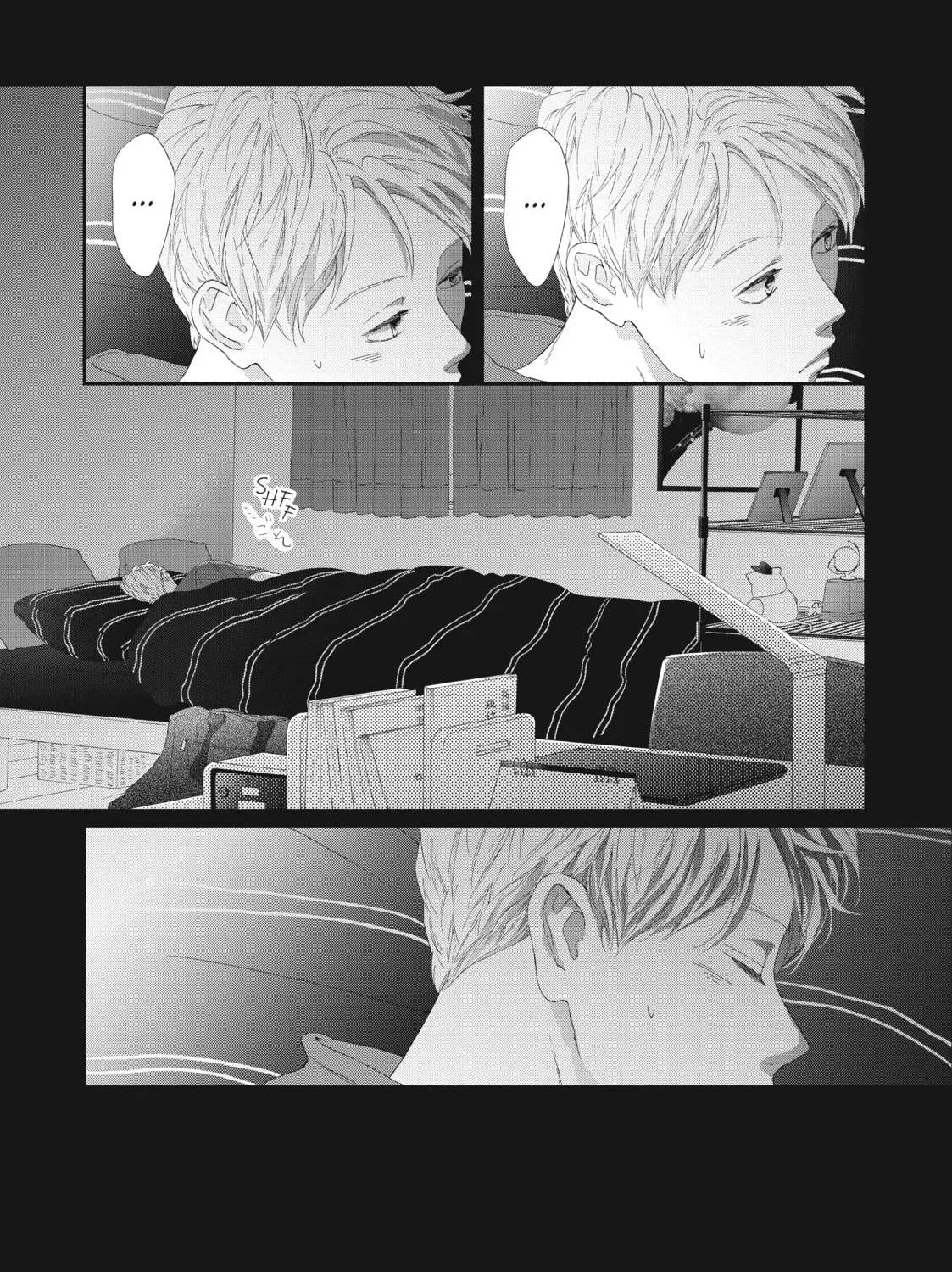 I See Your Face, Turned Away - Chapter 4 - Page 53