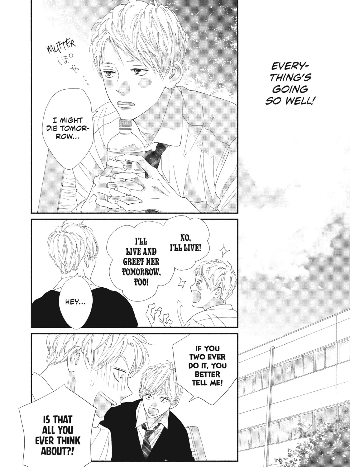 I See Your Face, Turned Away - Chapter 4 - Page 63