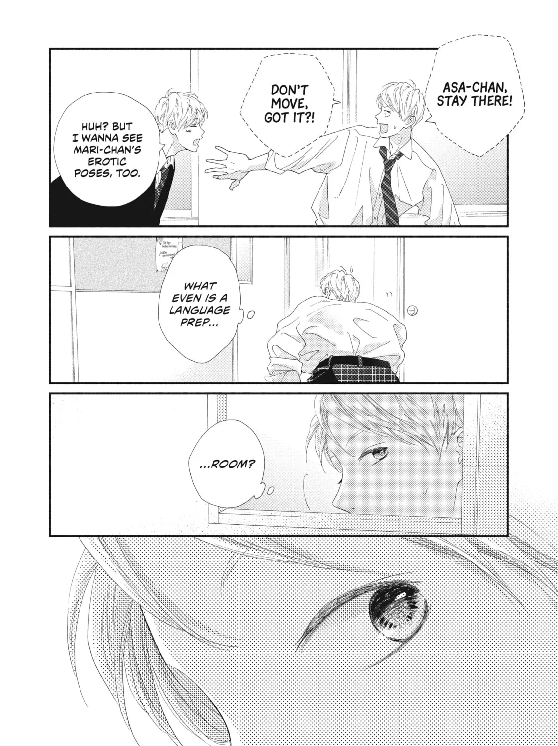 I See Your Face, Turned Away - Chapter 4 - Page 75