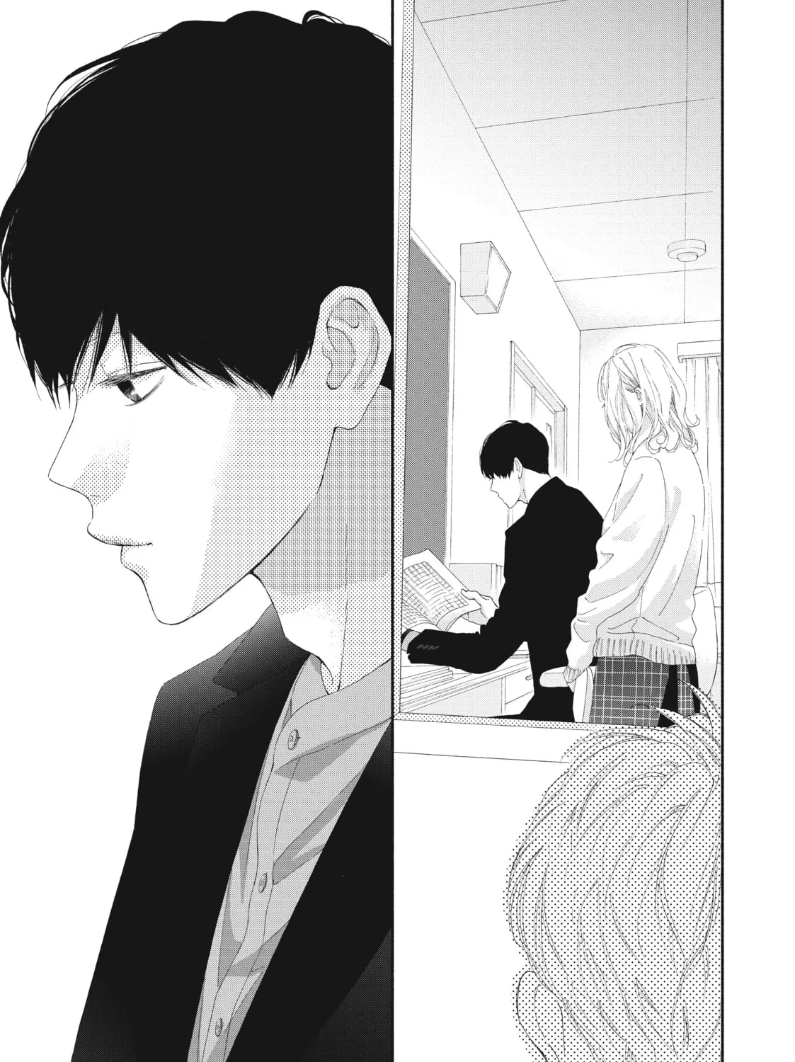 I See Your Face, Turned Away - Chapter 4 - Page 77