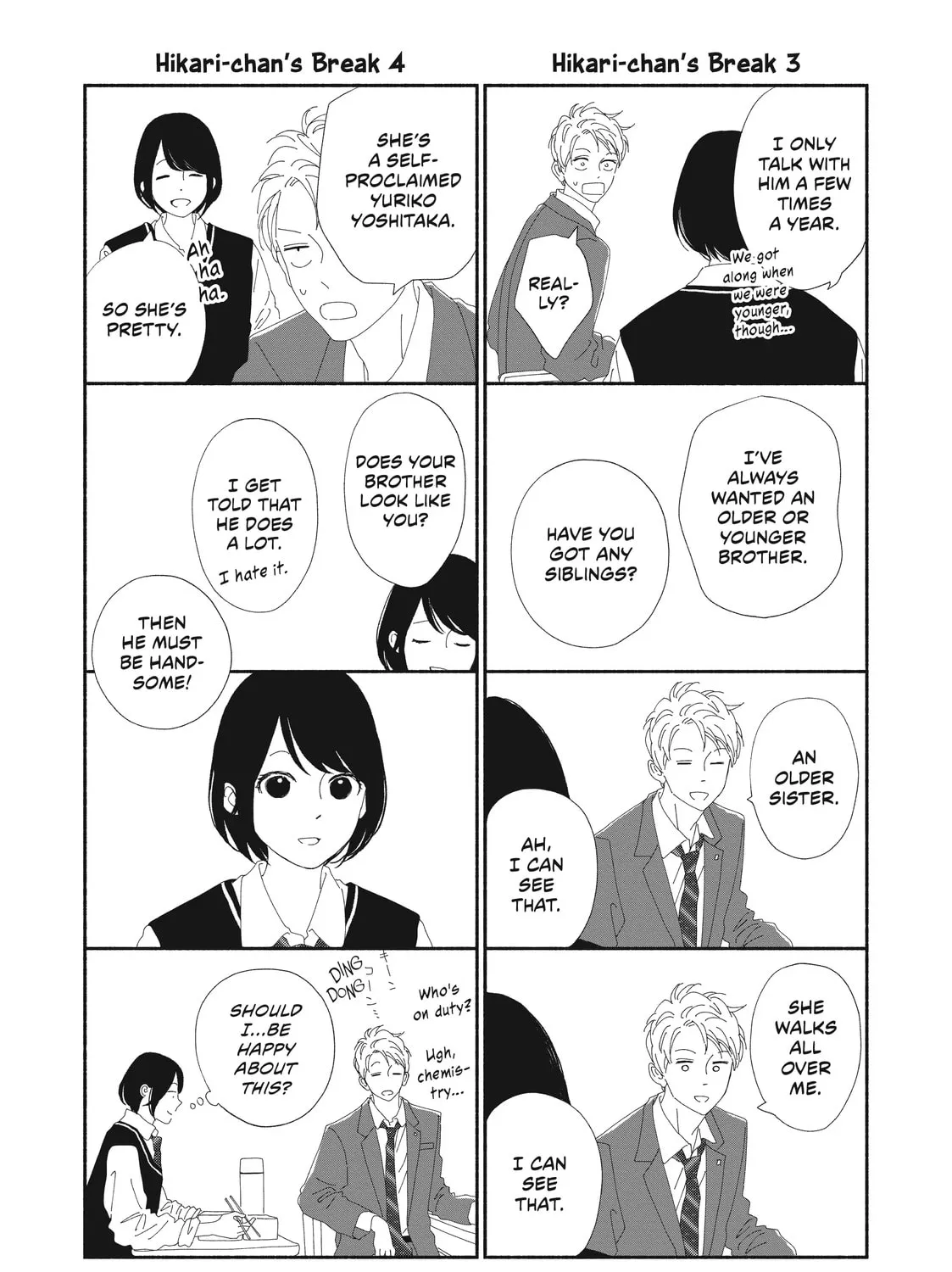 I See Your Face, Turned Away - Chapter 4.1 - Page 3