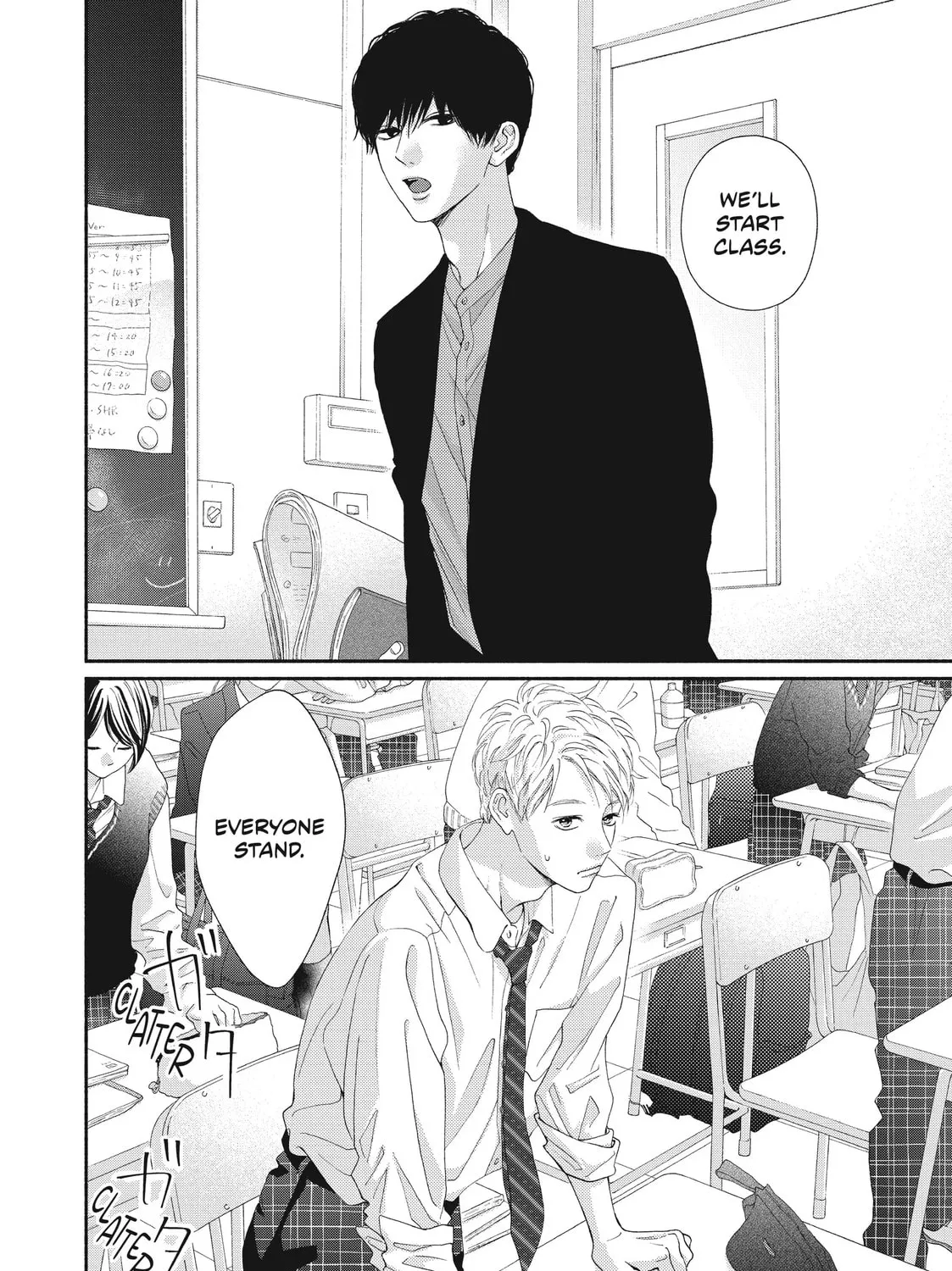 I See Your Face, Turned Away - Chapter 5 - Page 19