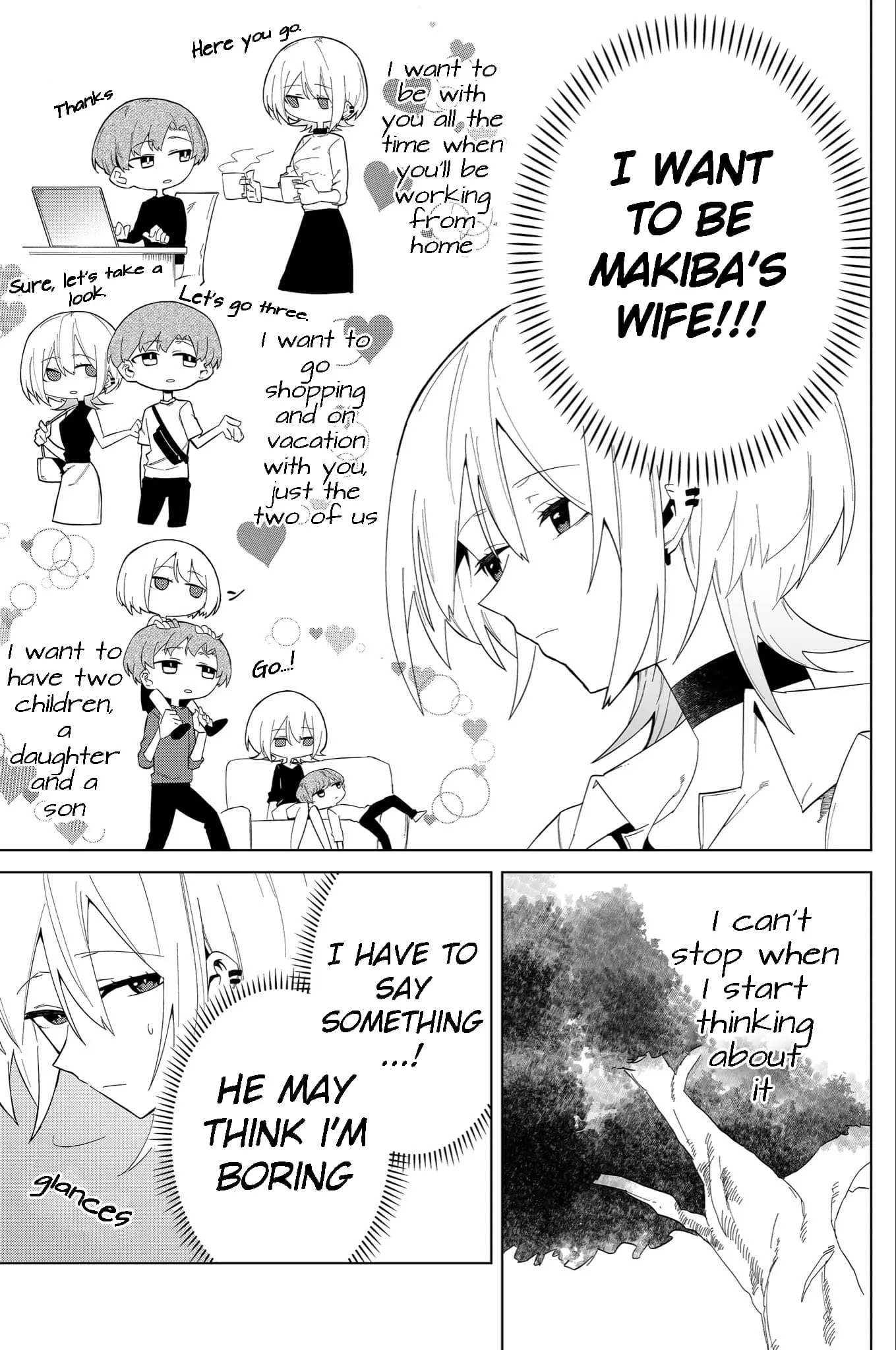 Wolf-chan wa Sumashitai - Chapter 5.2 - Page 5