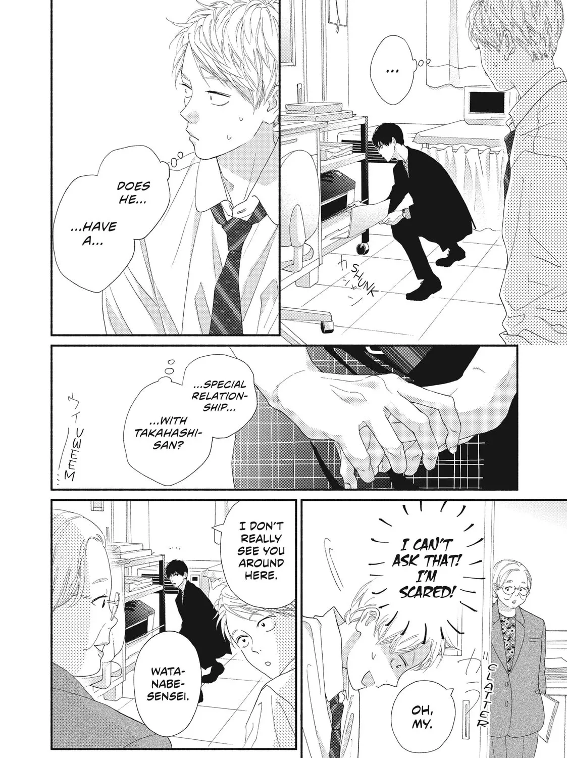 I See Your Face, Turned Away - Chapter 5 - Page 55